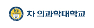 CHA University